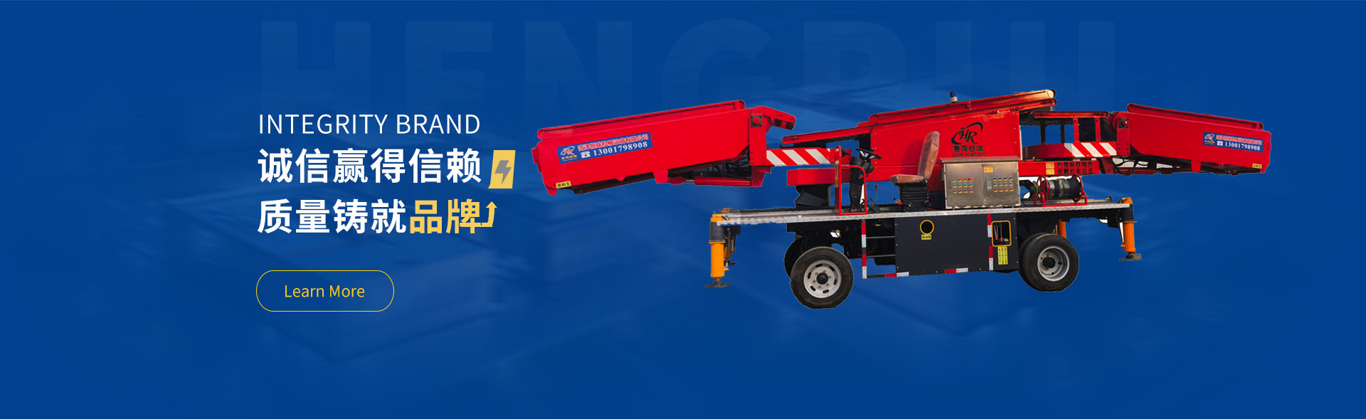 菏澤石家(jiā)庄昌兴印刷机械(xiè)有限公司