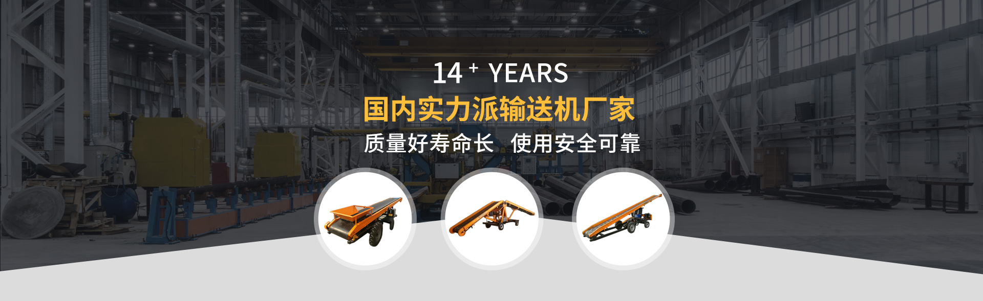 菏澤石家庄昌兴印刷机械有限公司